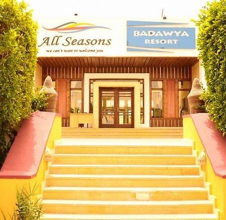 Badawia Sharm Resort Kültér fotó